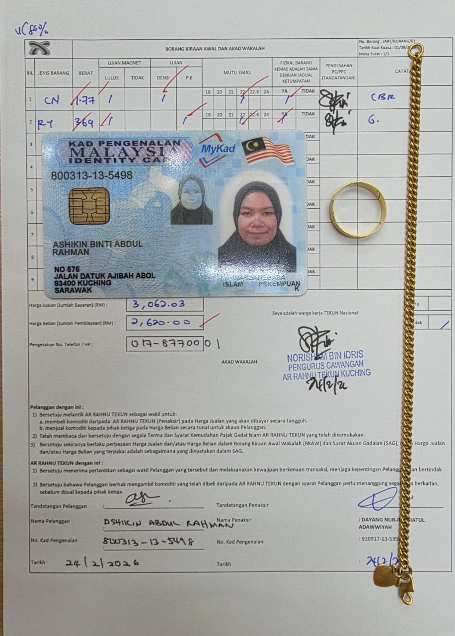 klik Lihat Gambar