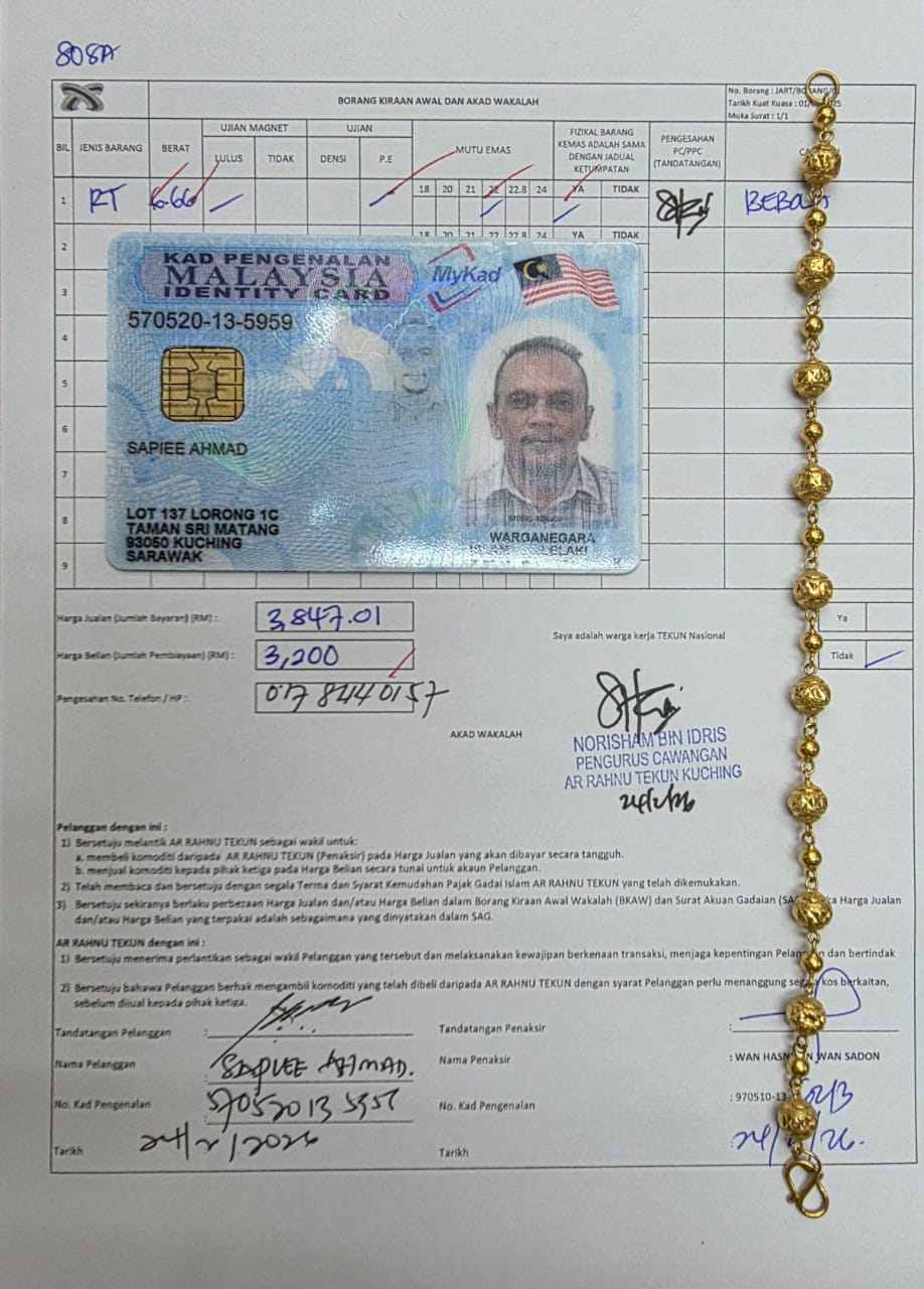 klik Lihat Gambar