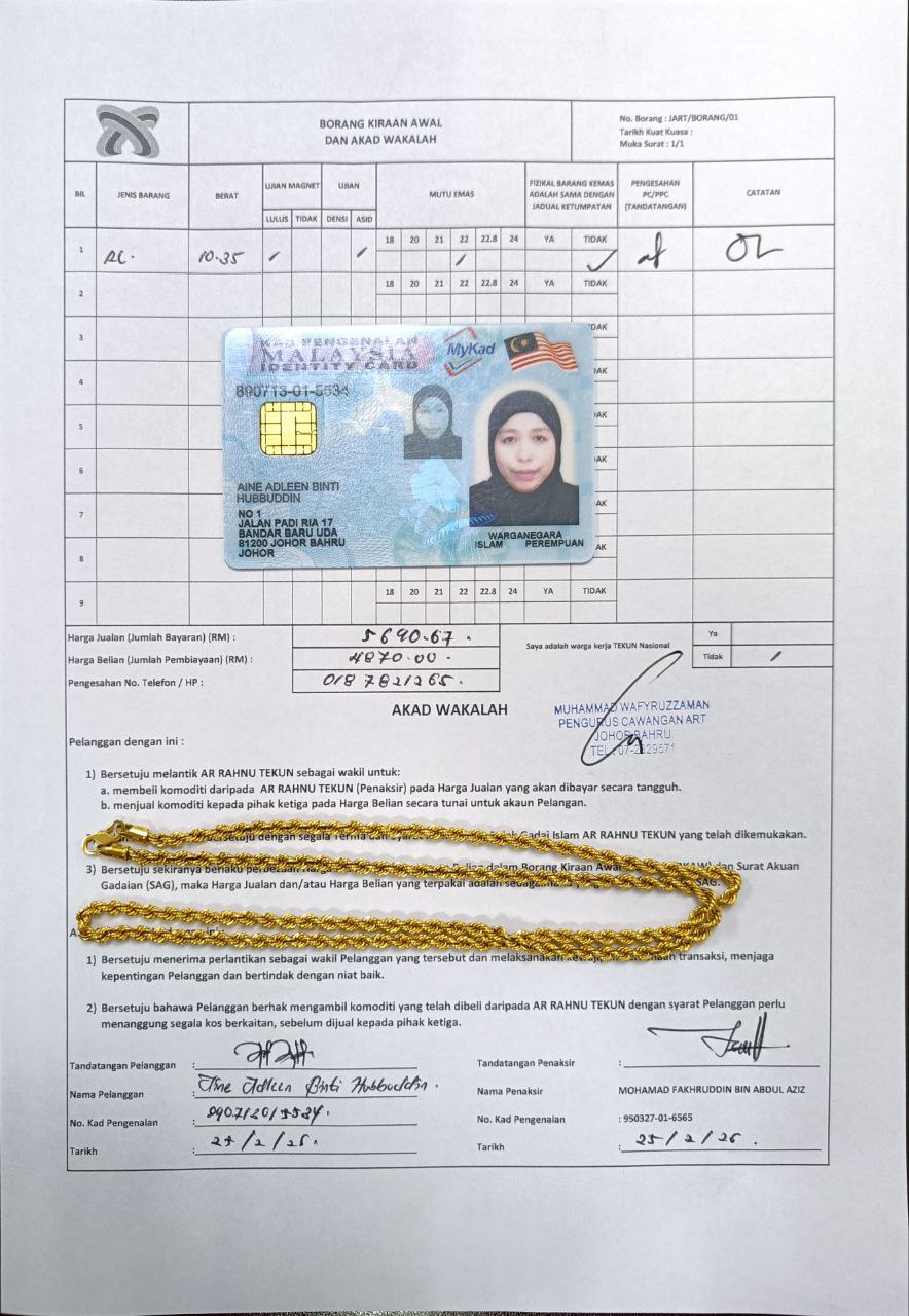 klik Lihat Gambar