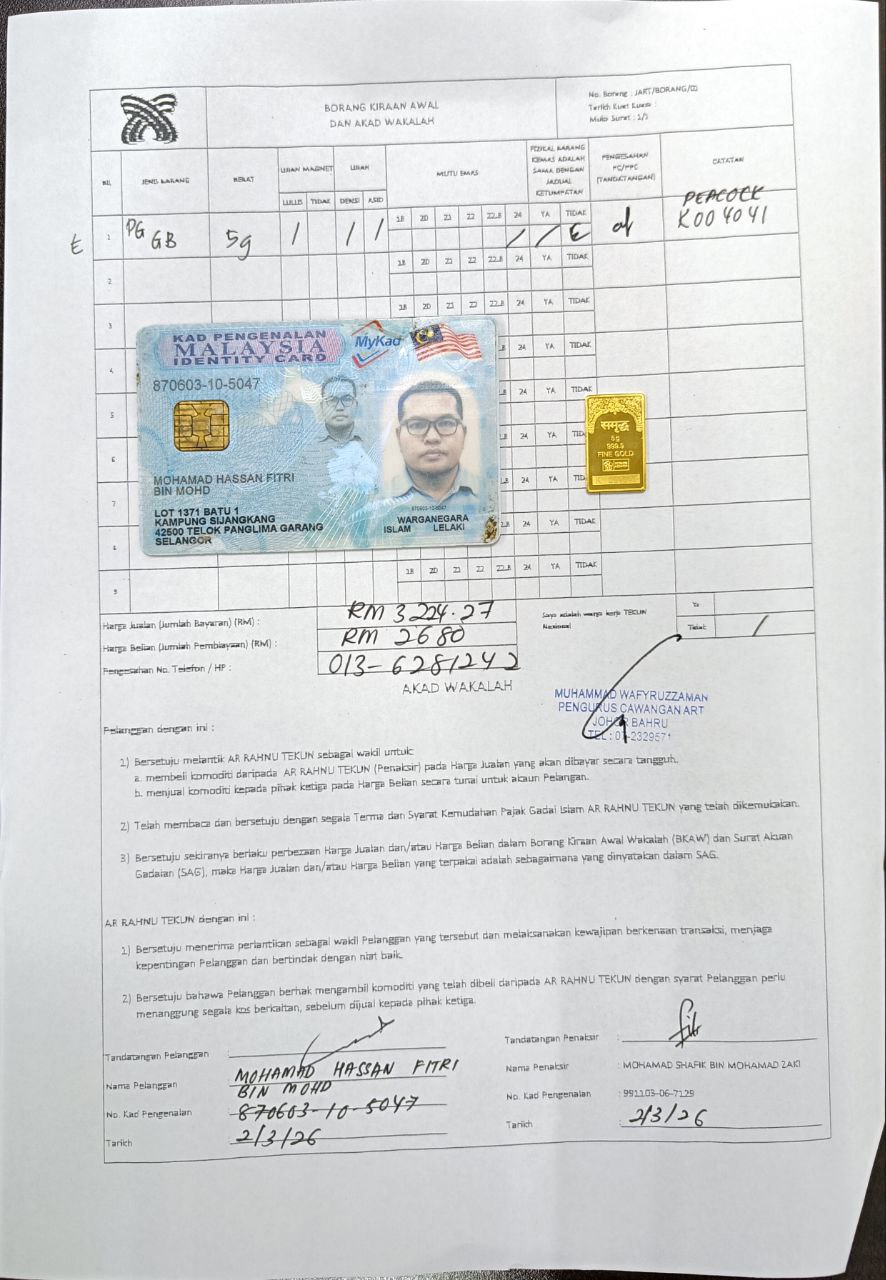 klik Lihat Gambar