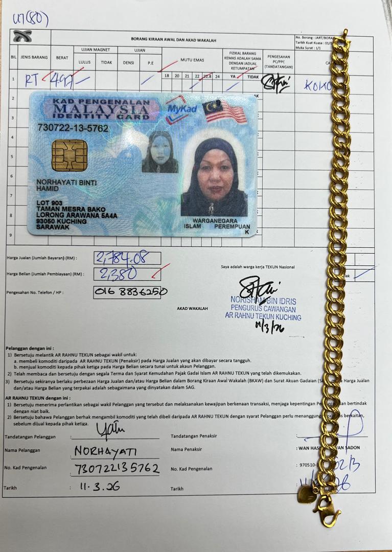 klik Lihat Gambar