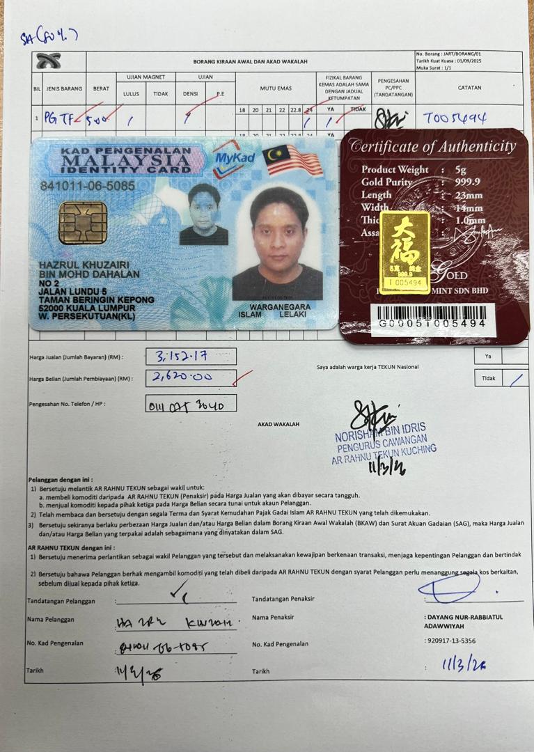 klik Lihat Gambar