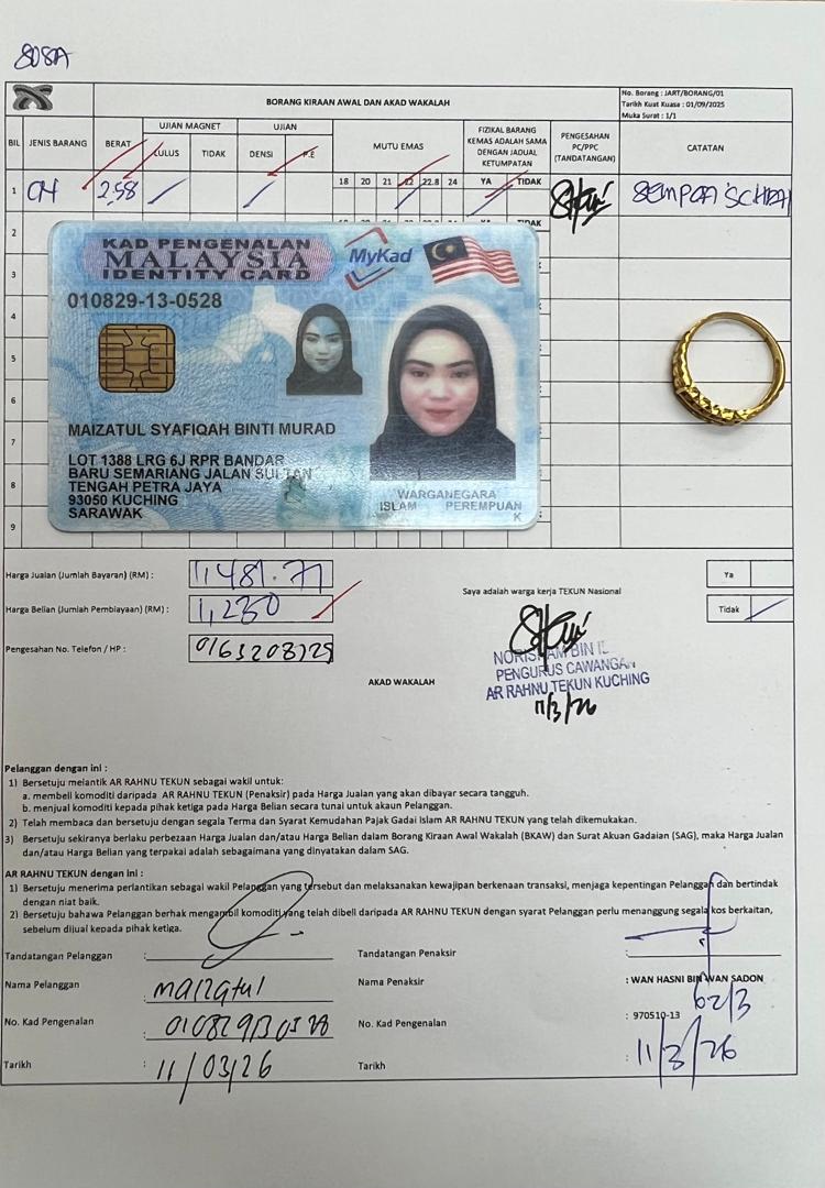 klik Lihat Gambar