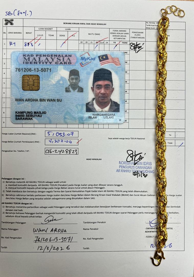 klik Lihat Gambar