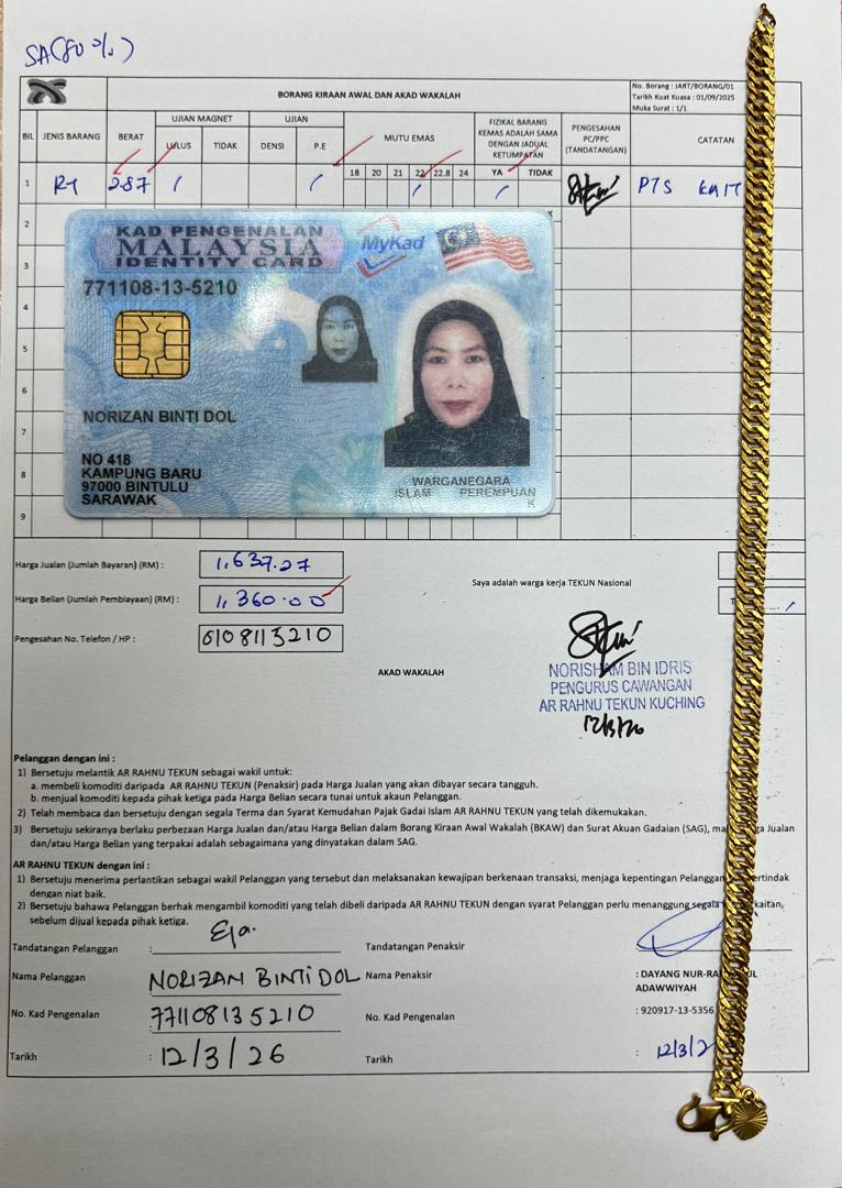 klik Lihat Gambar
