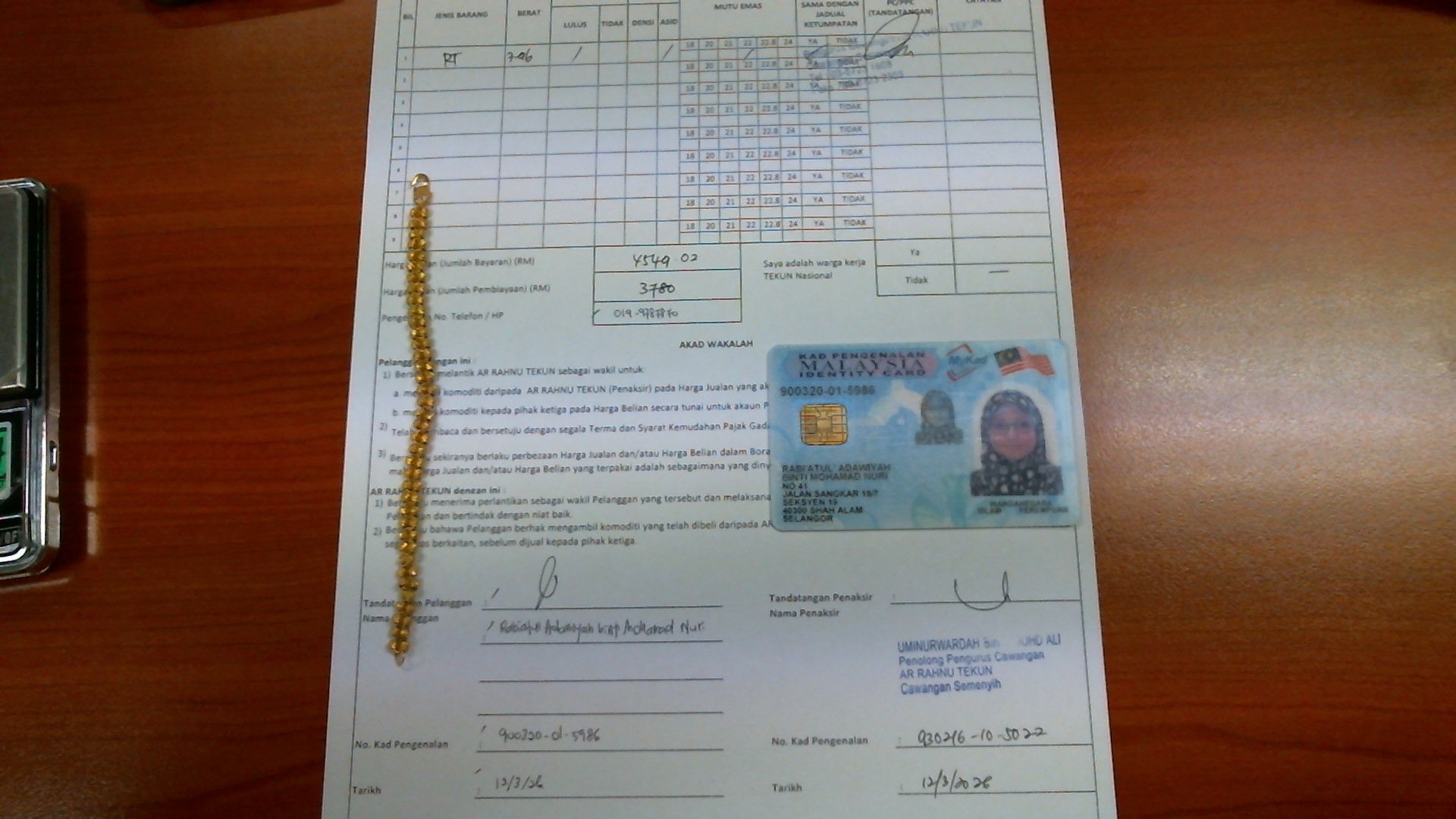 klik Lihat Gambar