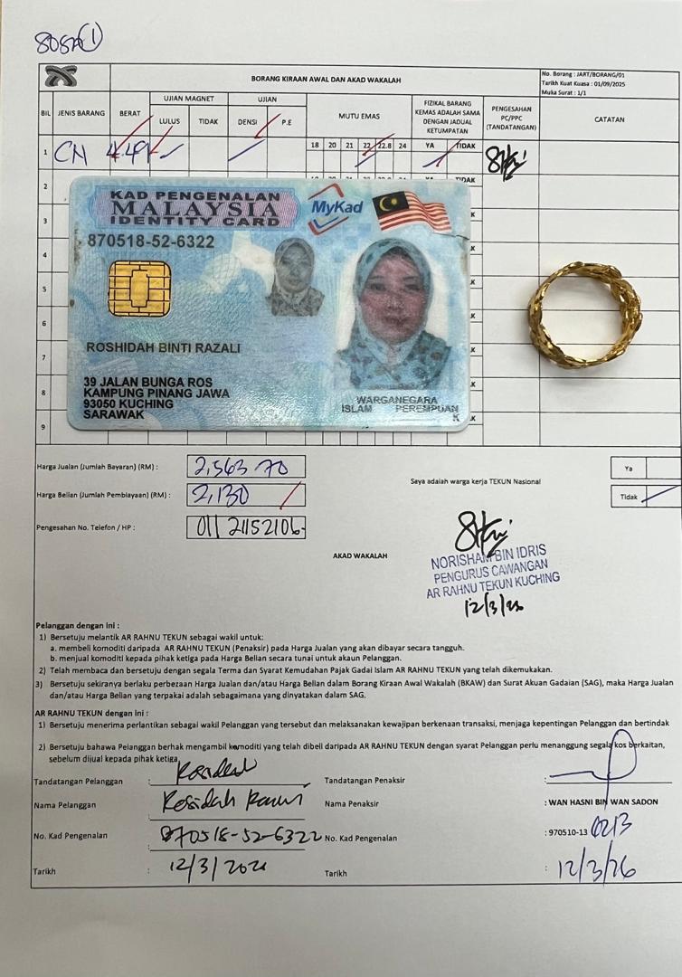klik Lihat Gambar