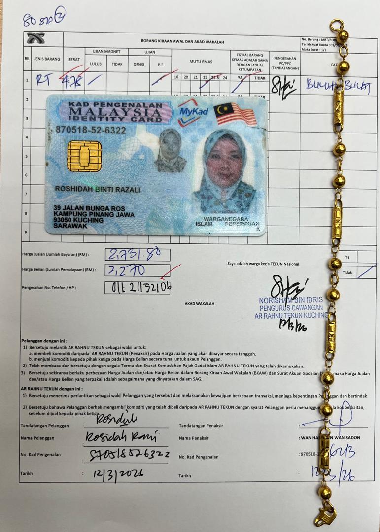 klik Lihat Gambar