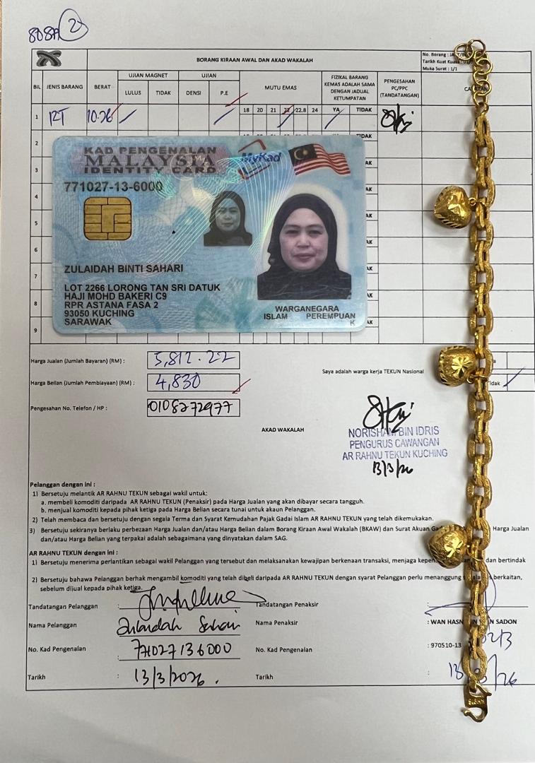 klik Lihat Gambar