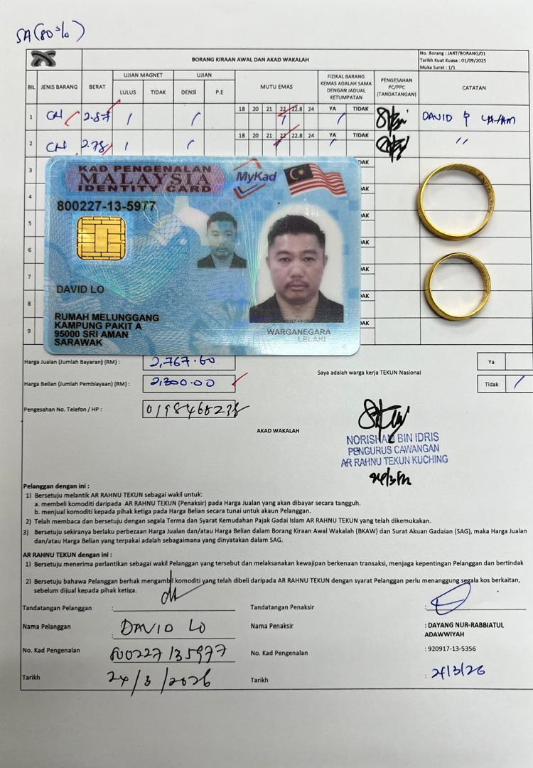 klik Lihat Gambar