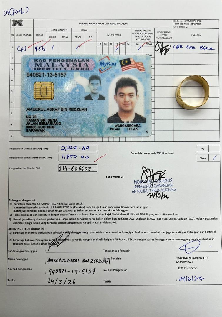 klik Lihat Gambar
