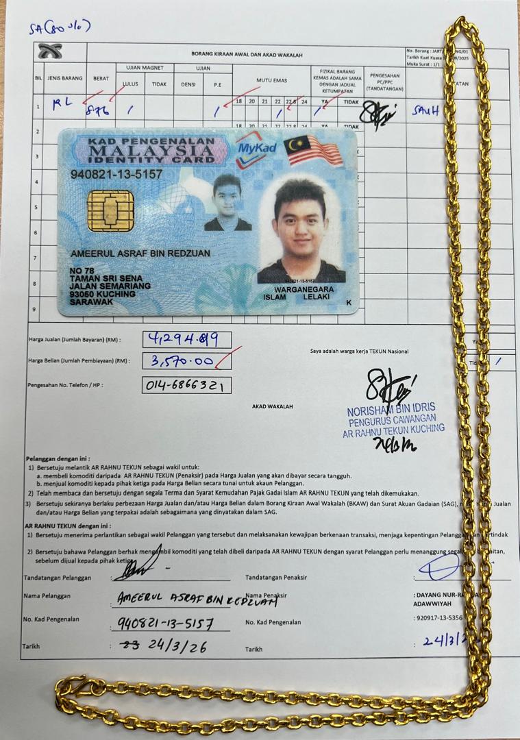 klik Lihat Gambar