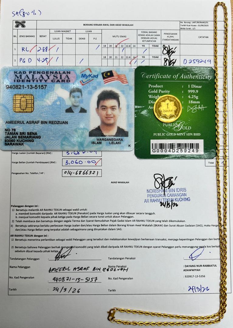 klik Lihat Gambar