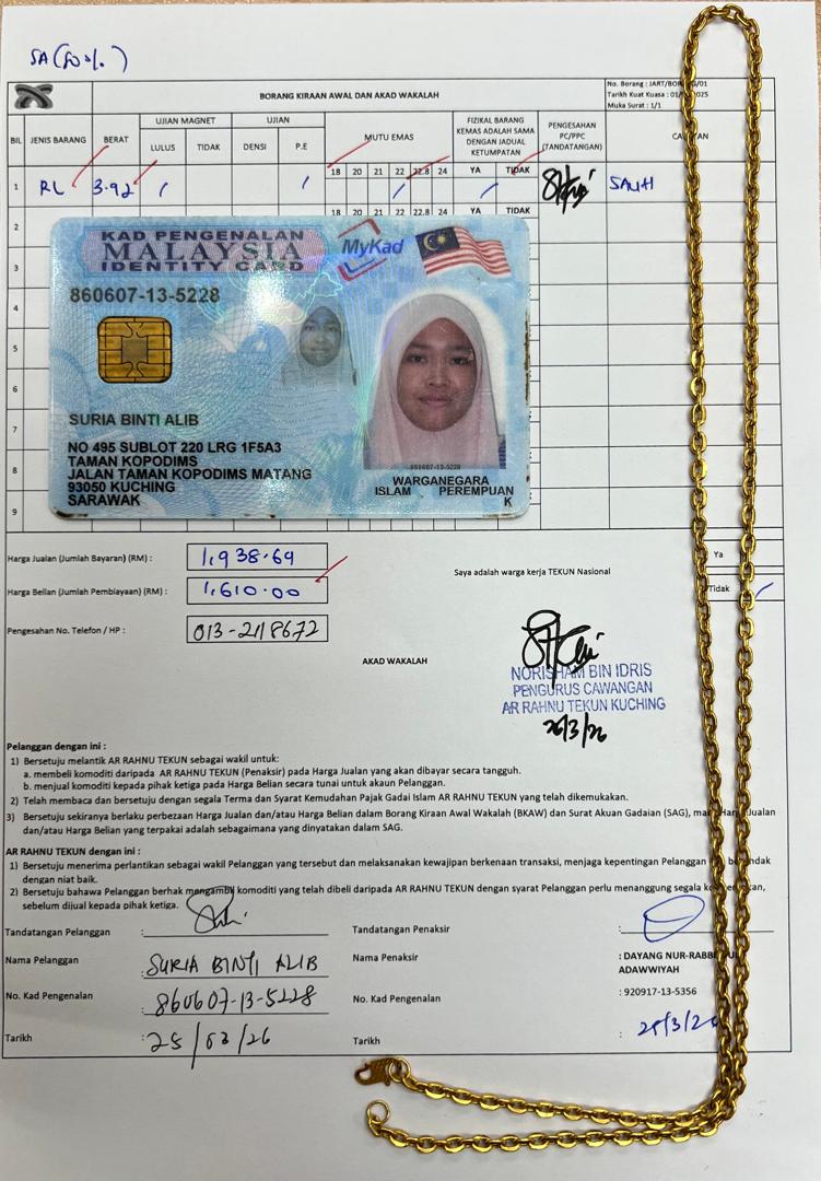 klik Lihat Gambar