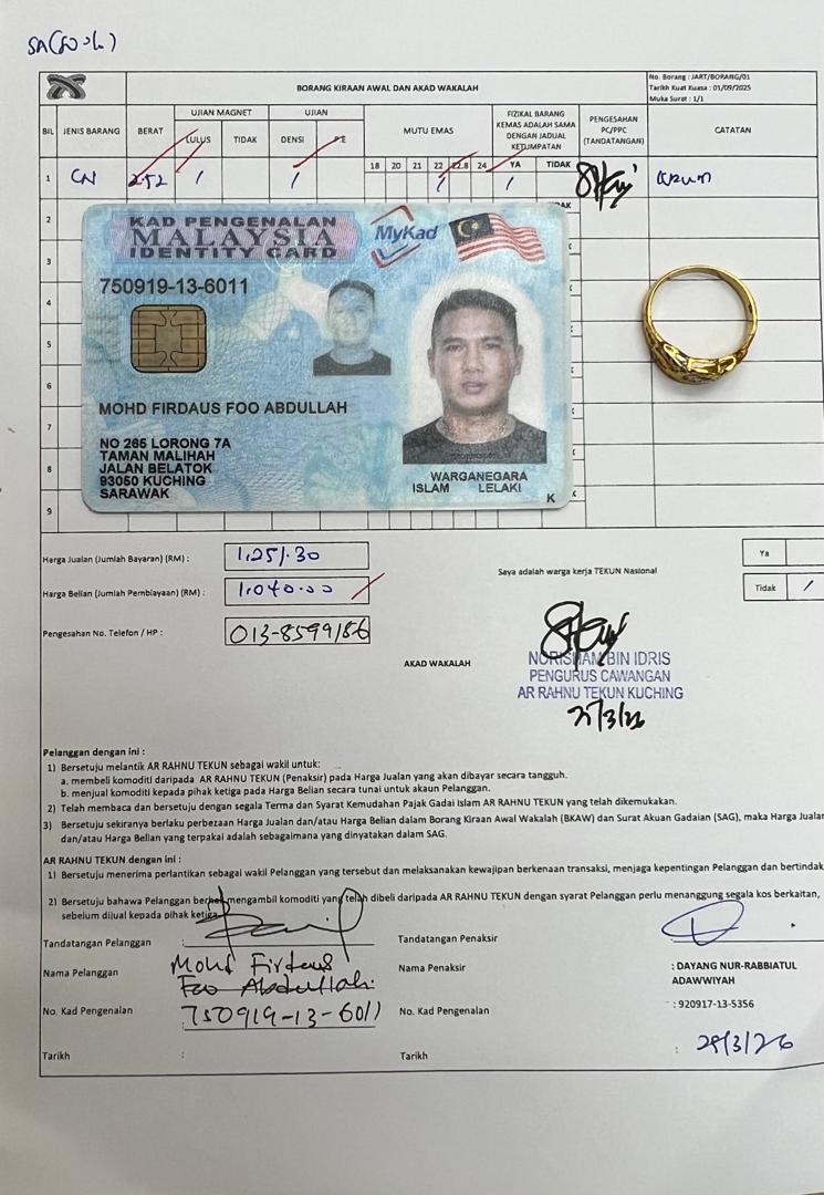 klik Lihat Gambar