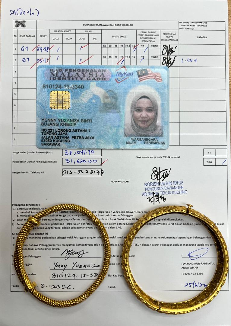 klik Lihat Gambar