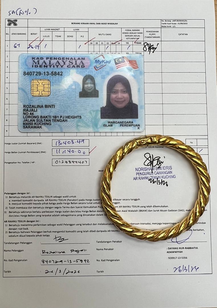 klik Lihat Gambar