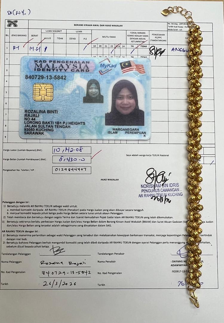 klik Lihat Gambar