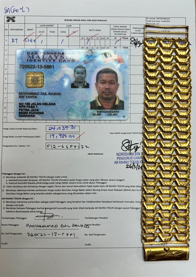 klik Lihat Gambar