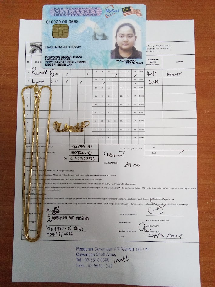 klik Lihat Gambar