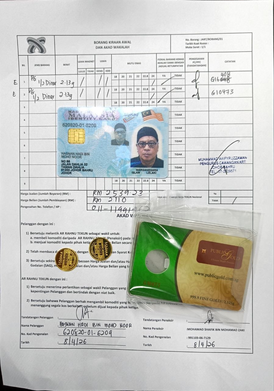 klik Lihat Gambar