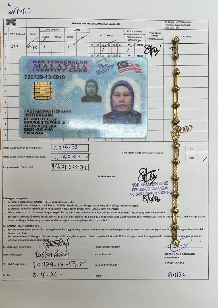 klik Lihat Gambar