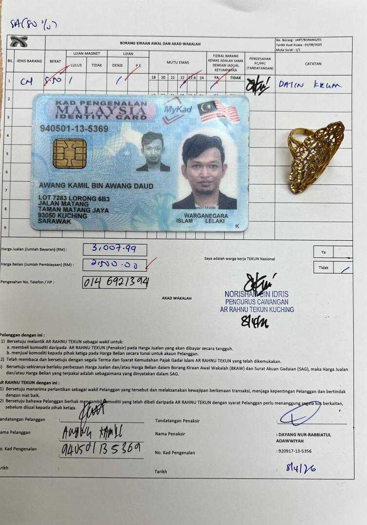 klik Lihat Gambar