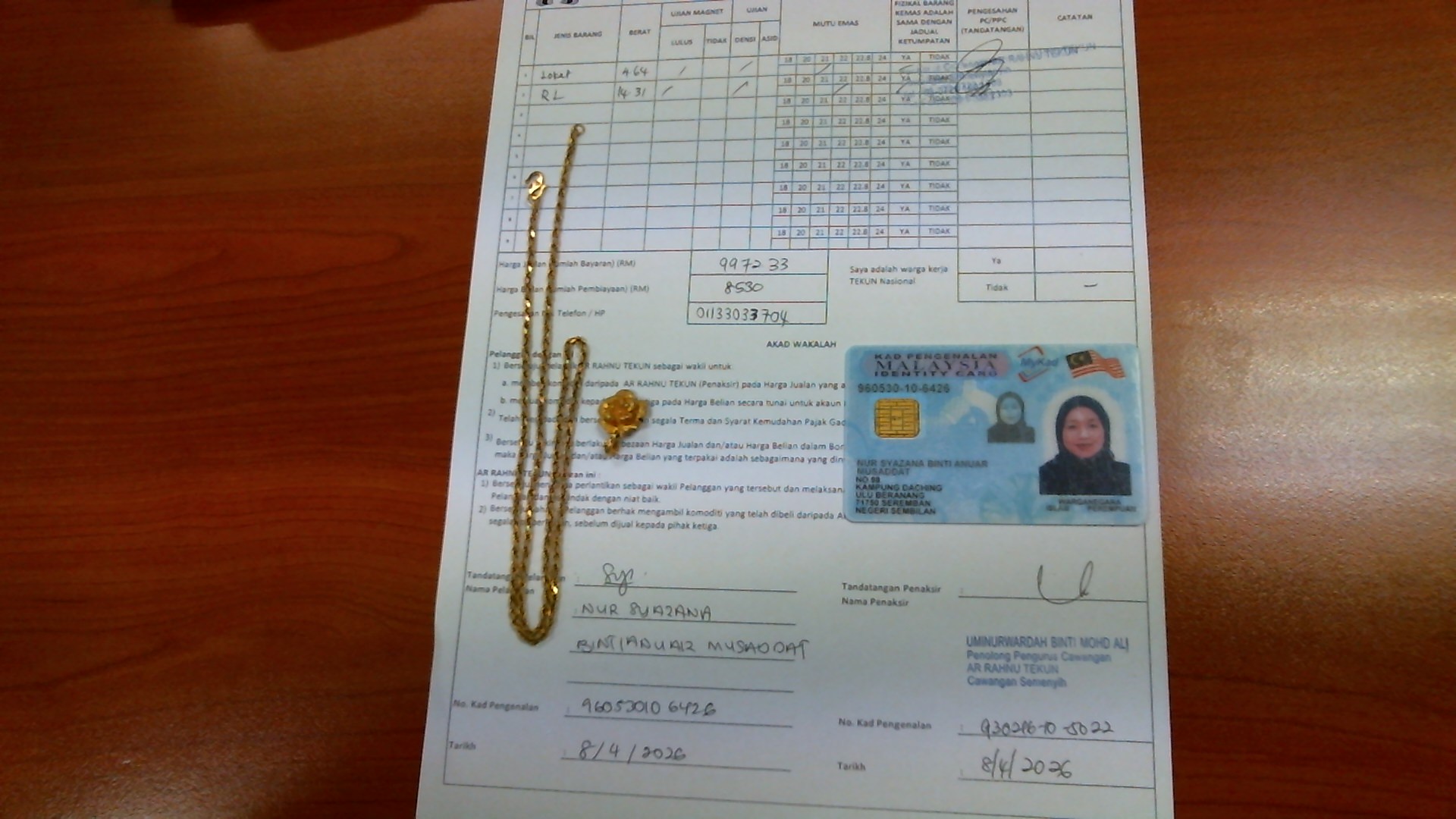 klik Lihat Gambar